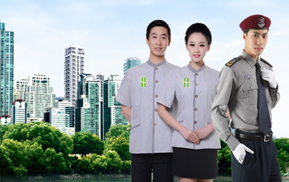 安新鴻和物業清潔